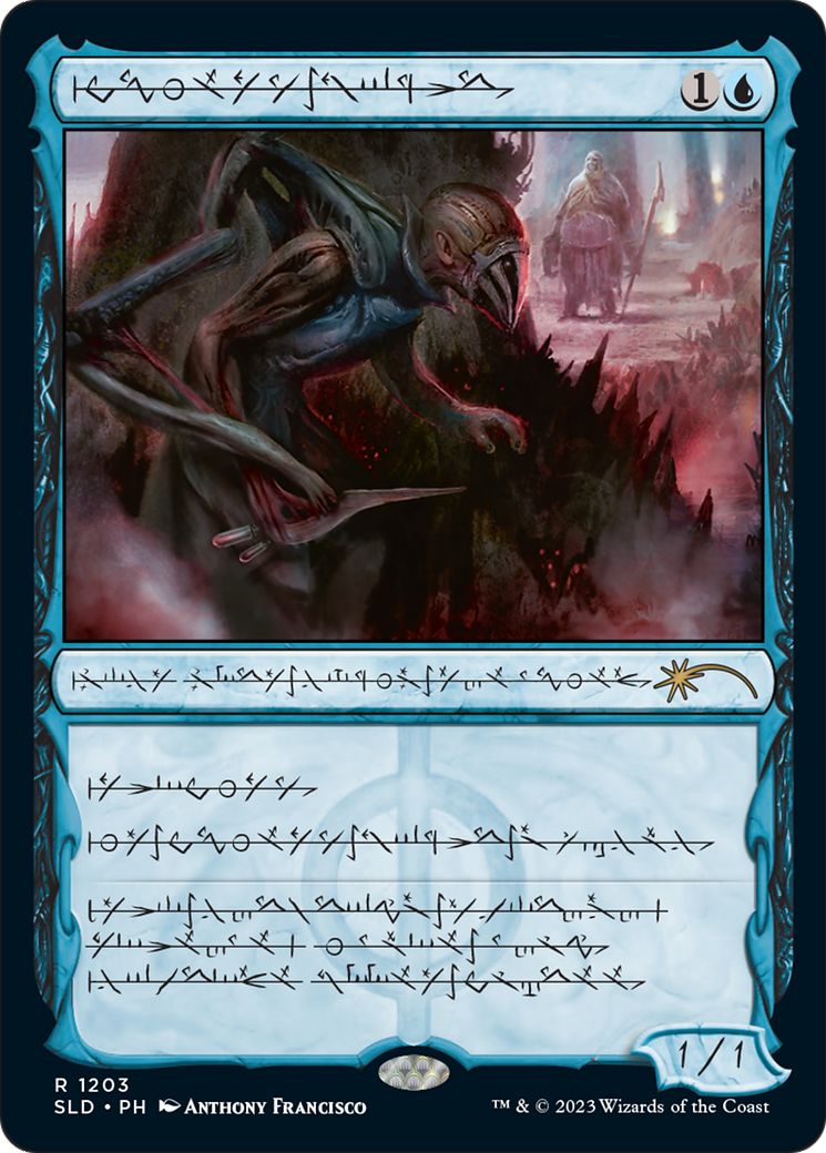 Blighted Agent (SLD-1203) - Secret Lair Drop: (Showcase)