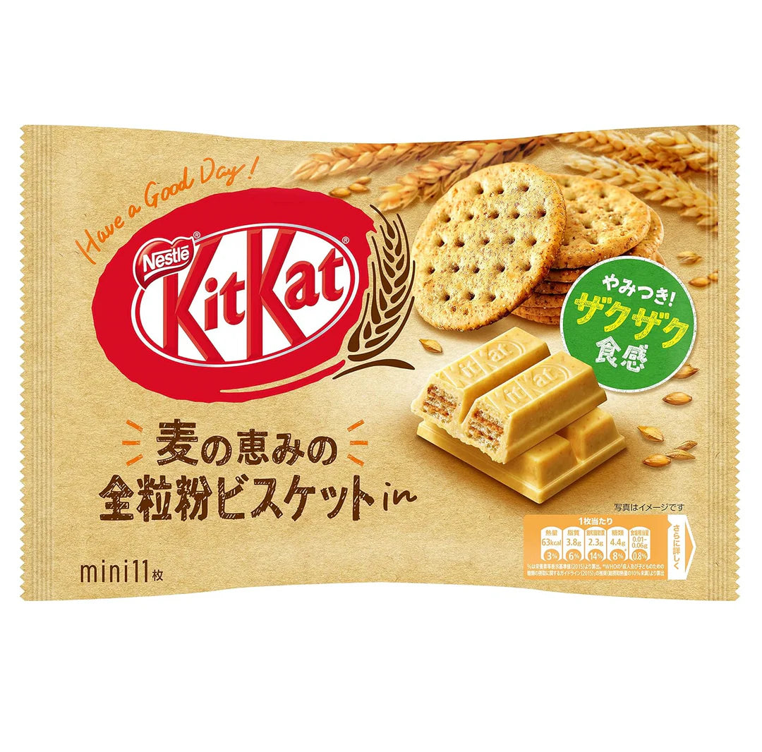 Kitkat: Otonano Biscuit (Japanese)