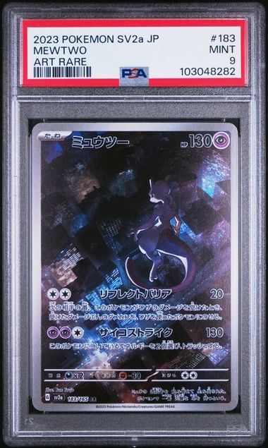 Mewtwo Japanese 151 sv2a 183/165 PSA 9