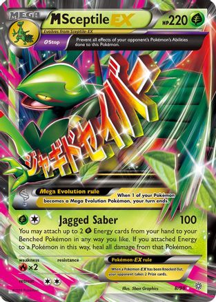 M Sceptile EX 008/98 - XY Ancient Origins Holofoil