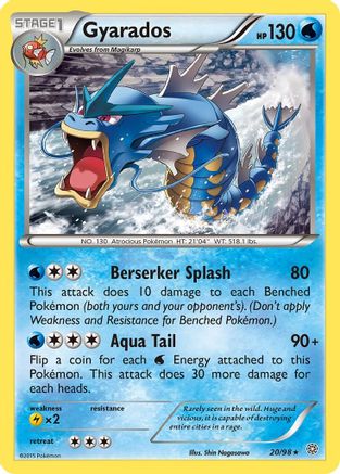 Gyarados 020/98 - XY Ancient Origins Reverse Holofoil