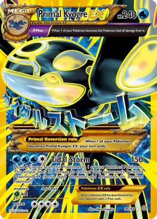 Primal Kyogre EX (Shiny Full Art) 096/98 - XY Ancient Origins Holofoil