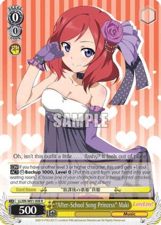 "After-School Song Princess" Maki (LL/EN-W01-008 R) - Love Live! DX