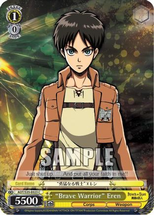 "Brave Warrior" Eren (AOT/S35-E023 C) - Attack on Titan