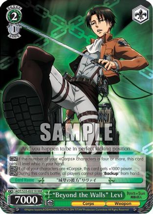 "Beyond the Walls" Levi (RRR) (AOT/S35-E031R RRR) - Attack on Titan