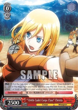 "104th Cadet Corps Class" Christa (SR) (AOT/S35-E056S SR) - Attack on Titan