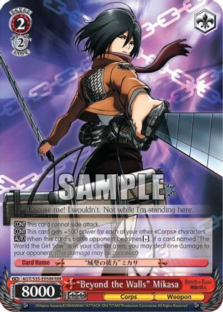 "Beyond the Walls" Mikasa (RRR) (AOT/S35-E058R RRR) - Attack on Titan
