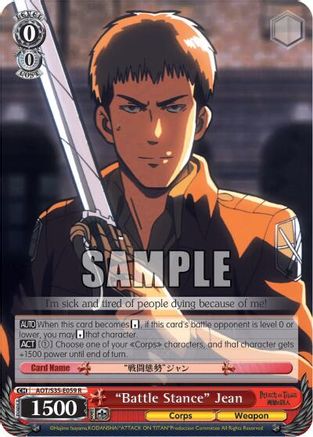 "Battle Stance" Jean (AOT/S35-E059 R) - Attack on Titan