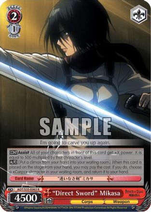 "Direct Sword" Mikasa (AOT/S35-E063 R) - Attack on Titan