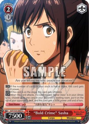"Bold Crime" Sasha (AOT/S35-E069 U) - Attack on Titan