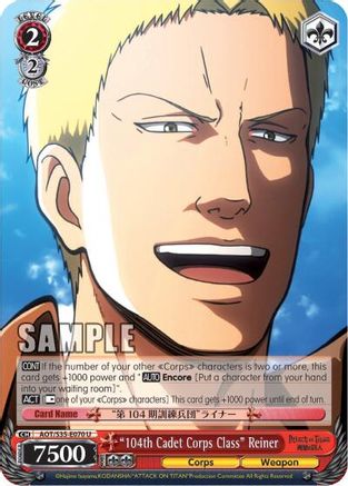 "104th Cadet Corps Class" Reiner (AOT/S35-E070 U) - Attack on Titan