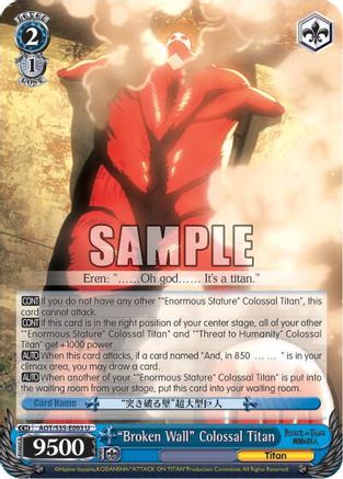 "Broken Wall" Colossal Titan (AOT/S35-E093 U) - Attack on Titan