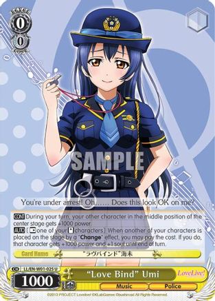 "Love Bind" Umi (LL/EN-W01-025 U) - Love Live! DX