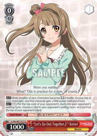 "Let's Go Out Together~" Kotori (LL/EN-W01-077 U) - Love Live! DX