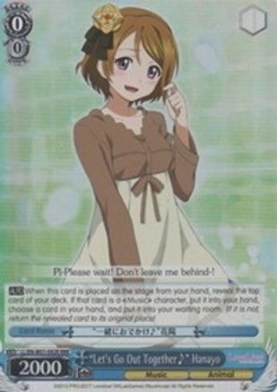 "Let's Go Out Together~" Hanayo (RRR) (LL/EN-W01-092R RRR) - Love Live! DX