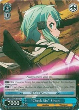 "Check Six" Sinon (SAO/SE23-E32 C) - Sword Art Online II