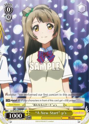 "A New Start" u's (C) (LL/W24-E015c C) - Love Live!