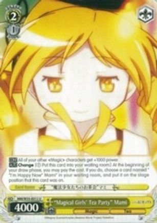 "Magical Girls' Tea Party" Mami (MM/W35-E012 U) - Puella Magi Madoka Magica the Movie -Rebellion-