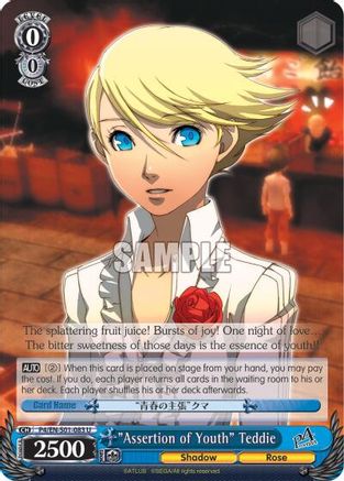 "Assertion of Youth" Teddie (P4/EN-S01-083 U) - Persona 4 ver.E