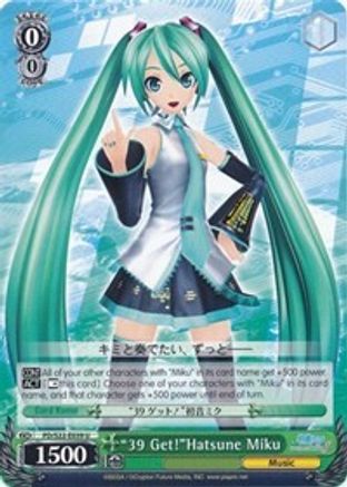 "39 Get!"Hatsune Miku (PD/S22-E039 U) - Hatsune Miku -Project DIVA- f