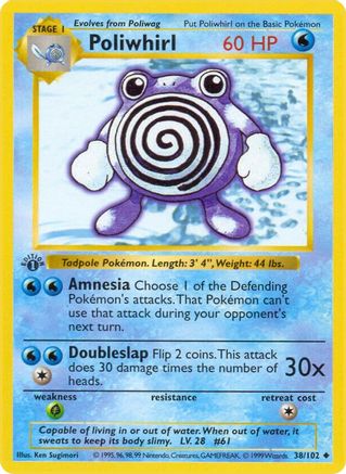 Poliwhirl 038/102 - Base Set Shadowless 1st Edition