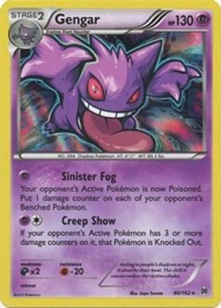 Gengar 060/162 - XY BREAKthrough Holofoil