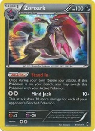Zoroark 091/162 - XY BREAKthrough Reverse Holofoil