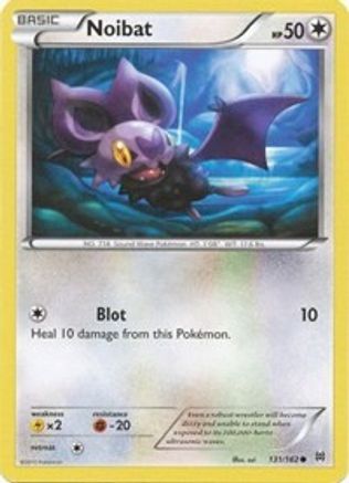 Noibat 131/162 - XY BREAKthrough