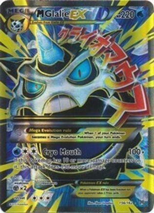 M Glalie EX (Full Art) 156/162 - XY BREAKthrough Holofoil