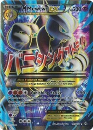 M Mewtwo EX (Full Art) 159/162 - XY BREAKthrough Holofoil
