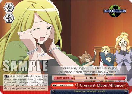 Crescent Moon Alliance (LH/SE20-E25 CC) - LOG HORIZON
