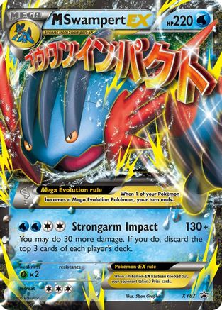 M Swampert EX XY87/211 - XY Promos Holofoil