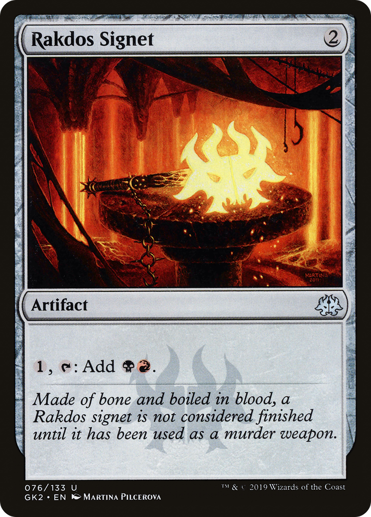 Rakdos Signet (GK2-076) - RNA Guild Kit