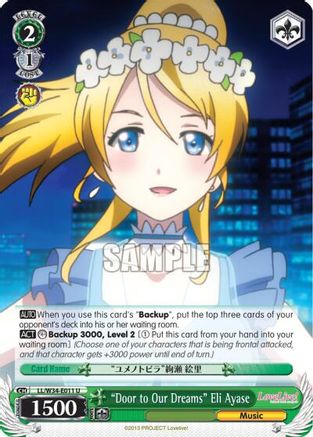 "Door to Our Dreams" Eli Ayase (LL/W34-E011 U) - Love Live! Vol. 2