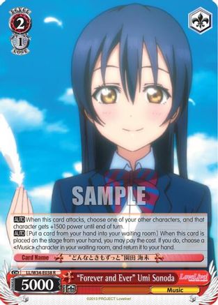 "Forever and Ever" Umi Sonoda (LL/W34-E038 R) - Love Live! Vol. 2