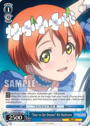 "Door to Our Dreams" Rin Hoshizora (LL/W34-E081 U) - Love Live! Vol. 2