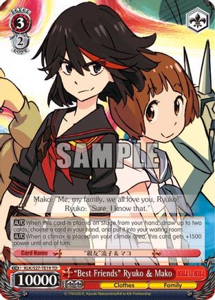 "Best Friends" Ryuko & Mako (KLK/S27-TE19 TD) - KILL la KILL