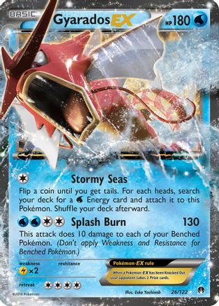 Gyarados EX 026/122 - XY BREAKpoint Holofoil