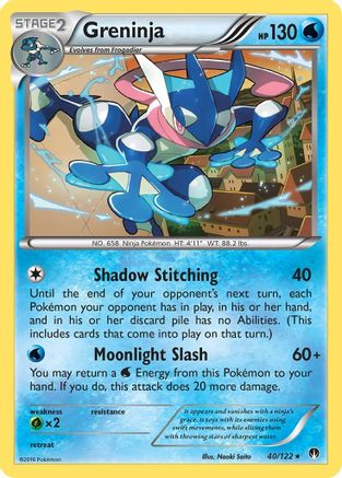 Greninja 040/122 - XY BREAKpoint