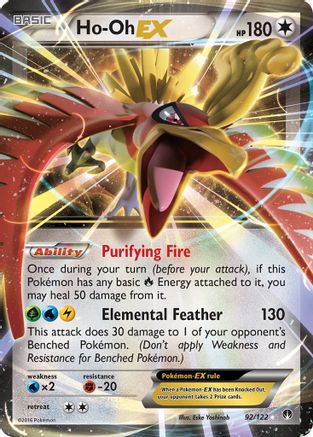 Ho-Oh EX 092/122 - XY BREAKpoint Holofoil