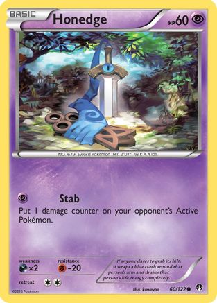 Honedge 060/122 - XY BREAKpoint Reverse Holofoil