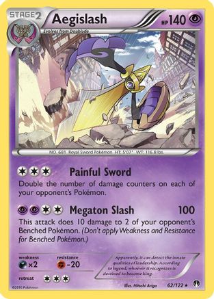 Aegislash 062/122 - XY BREAKpoint Holofoil
