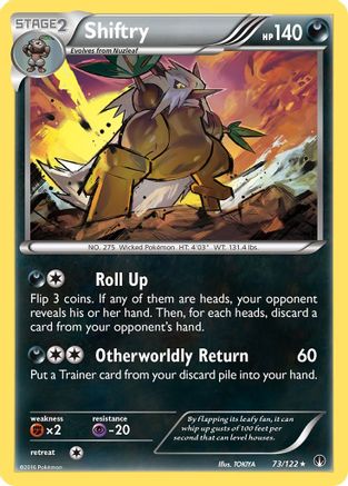 Shiftry 073/122 - XY BREAKpoint