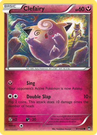 Clefairy 081/122 - XY BREAKpoint Reverse Holofoil
