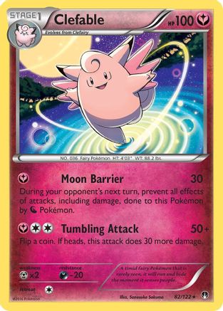 Clefable 082/122 - XY BREAKpoint Reverse Holofoil