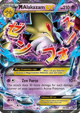 M Alakazam EX 026/124 - XY Fates Collide Holofoil