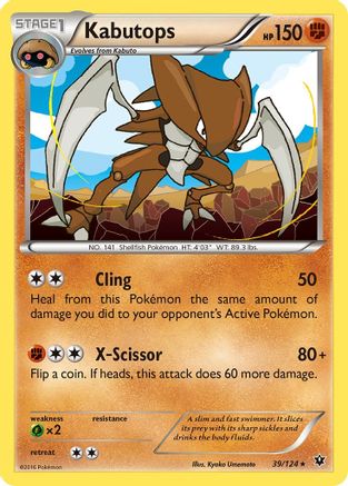Kabutops 039/124 - XY Fates Collide Reverse Holofoil