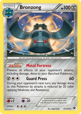 Bronzong 061/124 - XY Fates Collide Reverse Holofoil