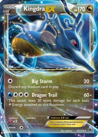 Kingdra EX 073/124 - XY Fates Collide Holofoil