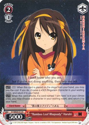 "Bamboo Leaf Rhapsody" Haruhi (Foil) (SY/WE09-E15) - The Melancholy of Haruhi Suzumiya Extra Booster